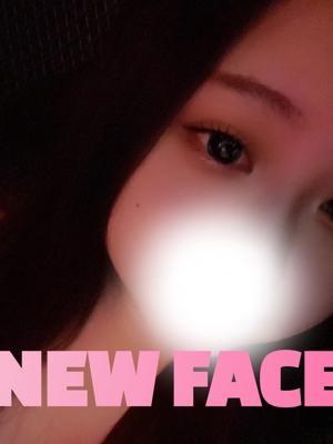 大高・大府市・東海市ちゃんこ在籍 なつみの写真