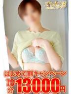 しずく