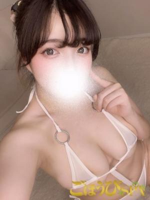 ごほうびSPA名古屋店在籍　あおいの写真