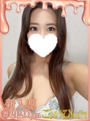 ごほうびSPA名古屋店在籍　れおの写真