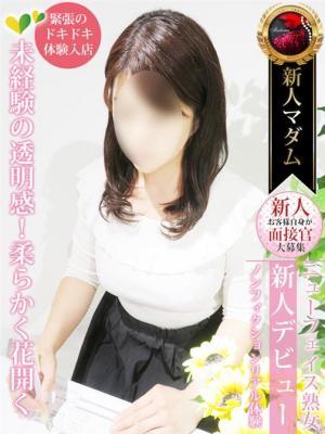 熟女・人妻マダム宮殿 名古屋在籍　美村 里江の写真