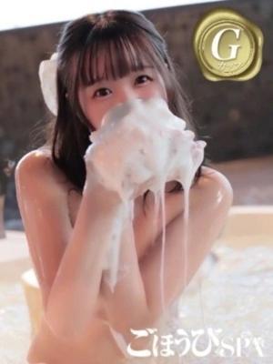 ごほうびSPA名古屋店在籍　えま【福岡店】の写真