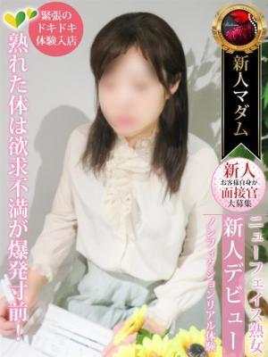 熟女・人妻マダム宮殿 名古屋在籍　宮内 こずえの写真