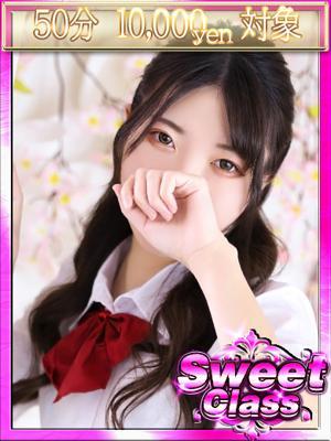 CLASSY.名古屋在籍　りこの写真