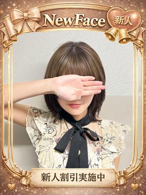 オペラ在籍　さきの写真