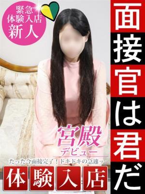 人妻セレブ宮殿 名古屋在籍　雪村 千鶴の写真