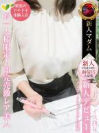 熟女・人妻マダム宮殿 名古屋