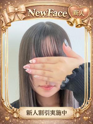 オペラ在籍　すいの写真