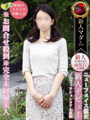 熟女・人妻マダム宮殿 名古屋在籍　小島 聖の写真